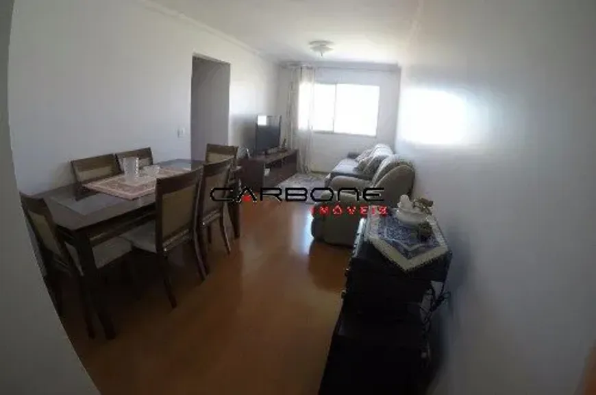 Foto 1 de Apartamento com 2 Quartos à venda, 84m² em Vila Ema, São Paulo