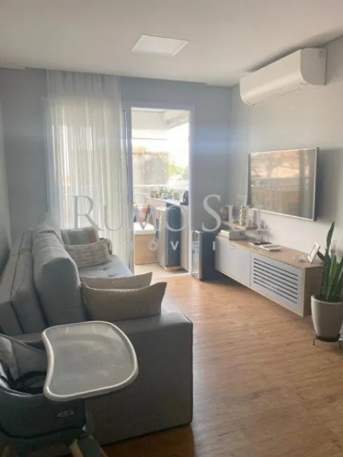 Foto 1 de Apartamento com 3 Quartos à venda, 82m² em Jardim Campo Grande, São Paulo