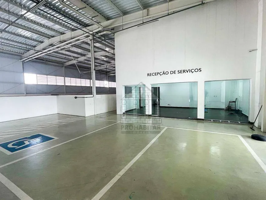 Foto 1 de Ponto Comercial para alugar, 1650m² em Socorro, São Paulo