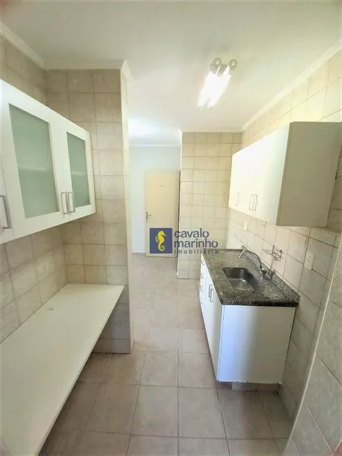 Foto 1 de Apartamento com 1 Quarto à venda, 46m² em Vila Seixas, Ribeirão Preto