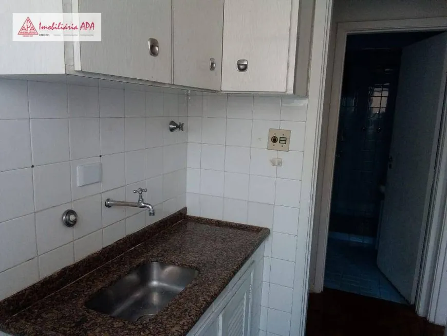 Foto 1 de Apartamento com 1 Quarto à venda, 35m² em Vila Buarque, São Paulo