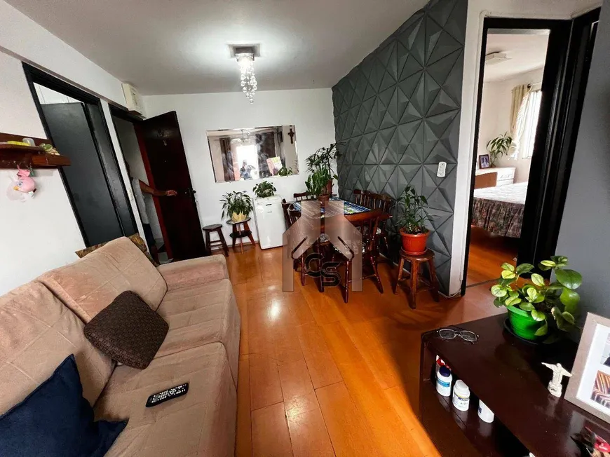 Foto 1 de Apartamento com 2 Quartos à venda, 49m² em Jardim Vila Galvão, Guarulhos
