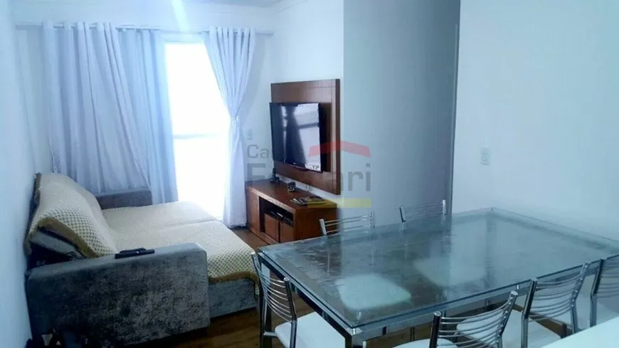 Foto 1 de Apartamento com 3 Quartos à venda, 67m² em Vila Guilherme, São Paulo