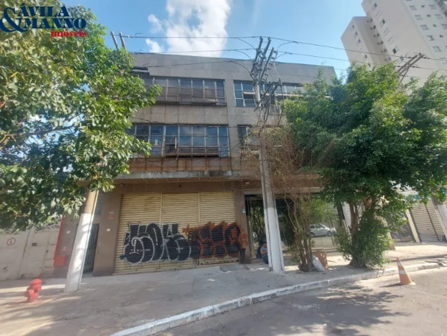 Foto 1 de Galpão/Depósito/Armazém para alugar, 1000m² em Brás, São Paulo