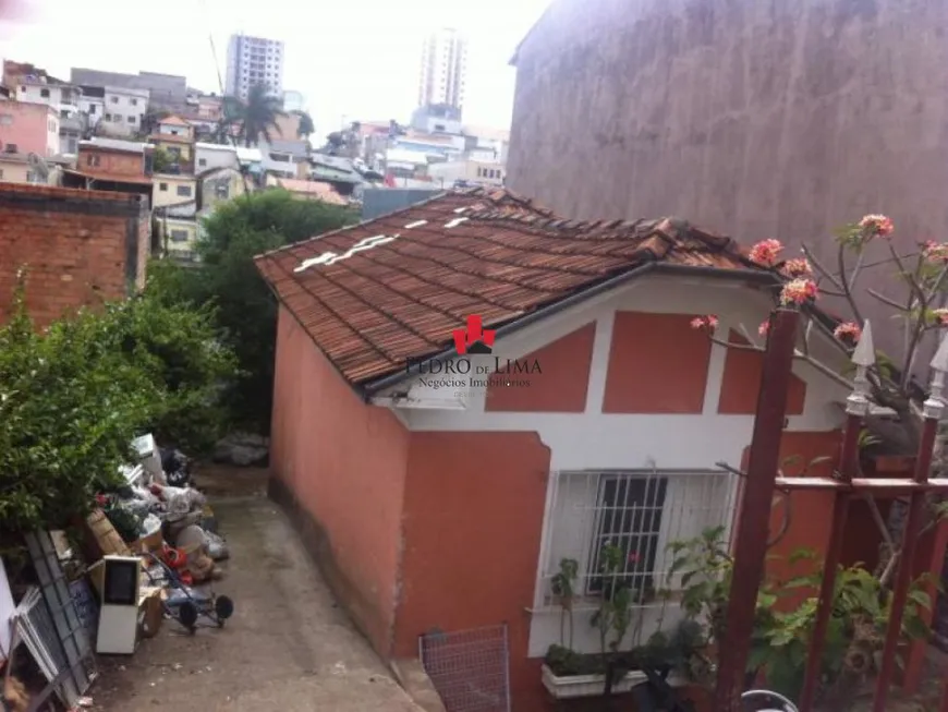 Foto 1 de Lote/Terreno à venda, 79m² em Penha, São Paulo