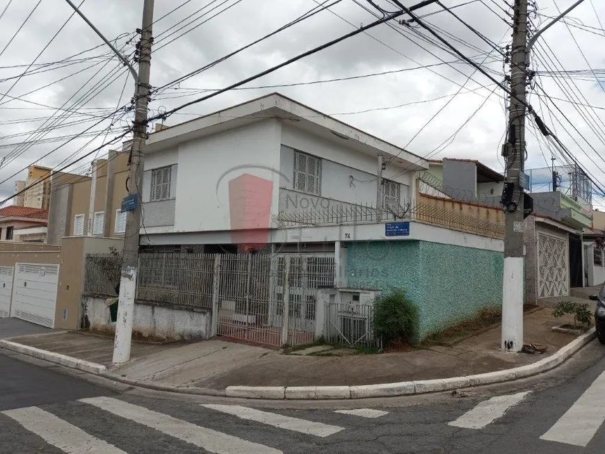 Foto 1 de Sobrado com 3 Quartos à venda, 125m² em Vila Brasilina, São Paulo