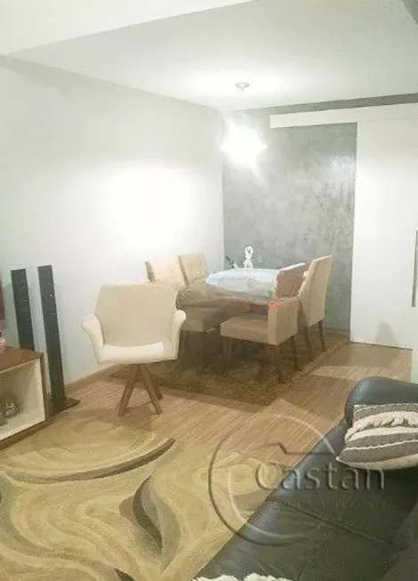 Foto 1 de Casa de Condomínio com 3 Quartos à venda, 136m² em Móoca, São Paulo