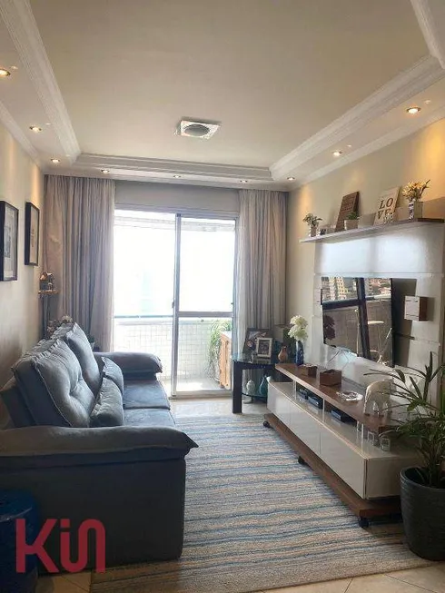 Foto 1 de Apartamento com 3 Quartos à venda, 89m² em Aclimação, São Paulo