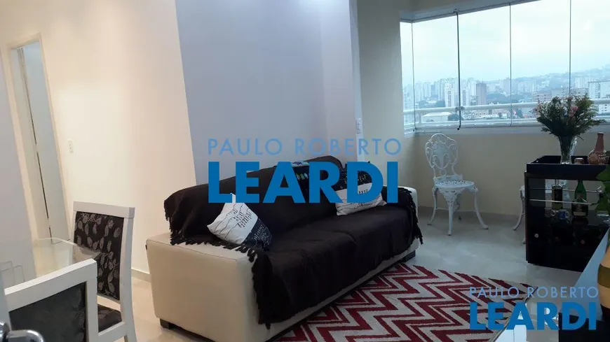 Foto 1 de Apartamento com 2 Quartos à venda, 53m² em Barra Funda, São Paulo