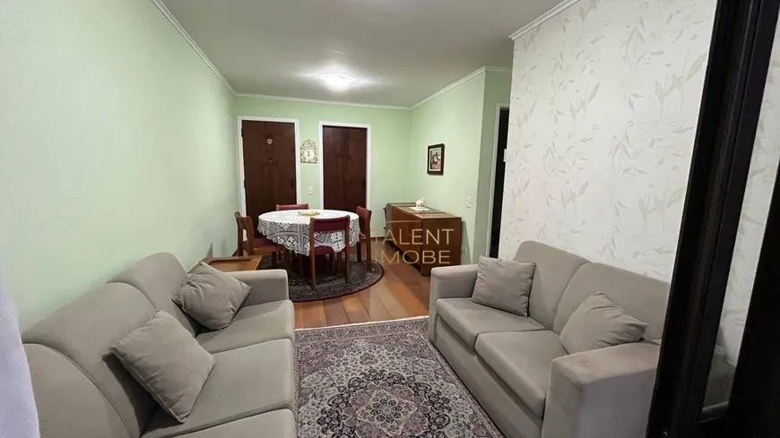 Foto 1 de Apartamento com 3 Quartos à venda, 75m² em Vila Clementino, São Paulo