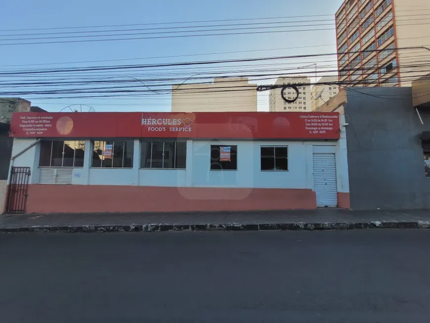 Foto 1 de Ponto Comercial para alugar, 300m² em Centro, Uberlândia