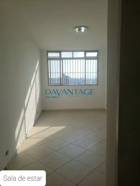 Foto 1 de Apartamento com 2 Quartos à venda, 75m² em Vila Romana, São Paulo