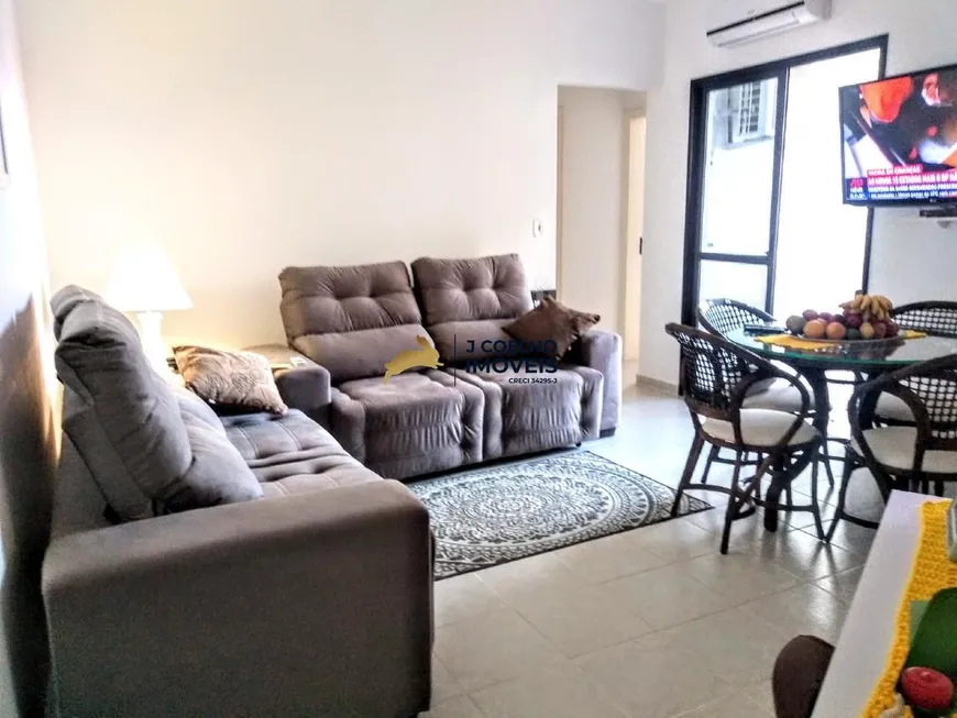 Foto 1 de Apartamento com 2 Quartos à venda, 80m² em Praia das Toninhas, Ubatuba