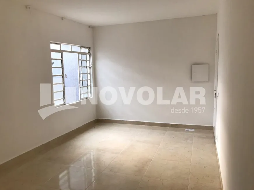 Foto 1 de Apartamento com 2 Quartos para alugar, 75m² em Vila Maria, São Paulo