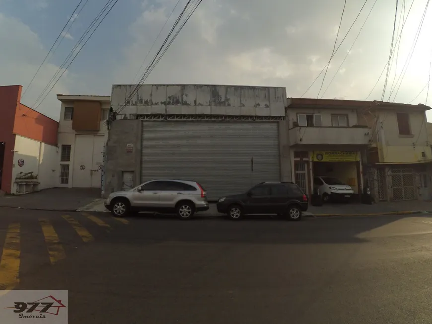 Foto 1 de Sala Comercial para alugar, 480m² em Belenzinho, São Paulo