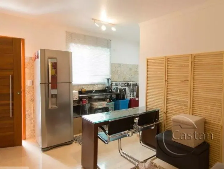 Foto 1 de Apartamento com 2 Quartos à venda, 45m² em Vila Esperança, São Paulo