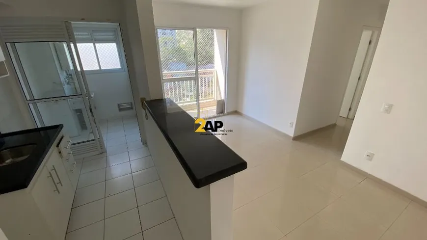 Foto 1 de Apartamento com 2 Quartos à venda, 49m² em Parque Rebouças, São Paulo