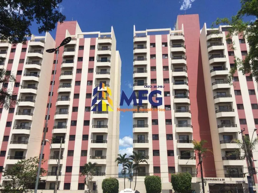 Foto 1 de Apartamento com 3 Quartos à venda, 88m² em Vila Carvalho, Sorocaba
