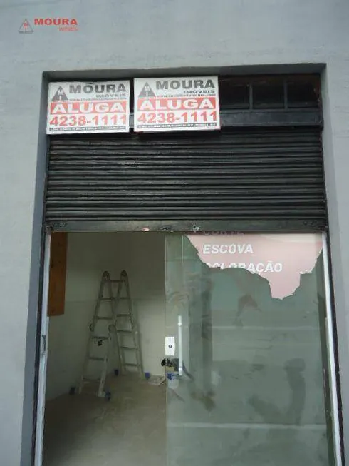 Foto 1 de Ponto Comercial para alugar, 25m² em Ceramica, São Caetano do Sul