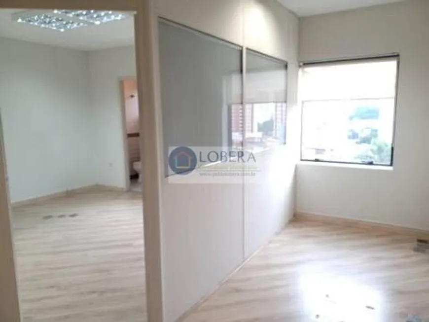 Foto 1 de Sala Comercial com 1 Quarto para alugar, 35m² em Vila Clementino, São Paulo