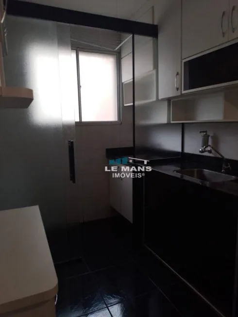 Foto 1 de Apartamento com 2 Quartos à venda, 45m² em Pompéia, Piracicaba