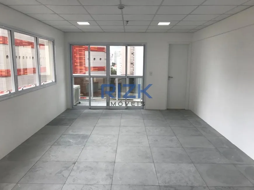 Foto 1 de Sala Comercial com 1 Quarto à venda, 38m² em Vila Clementino, São Paulo