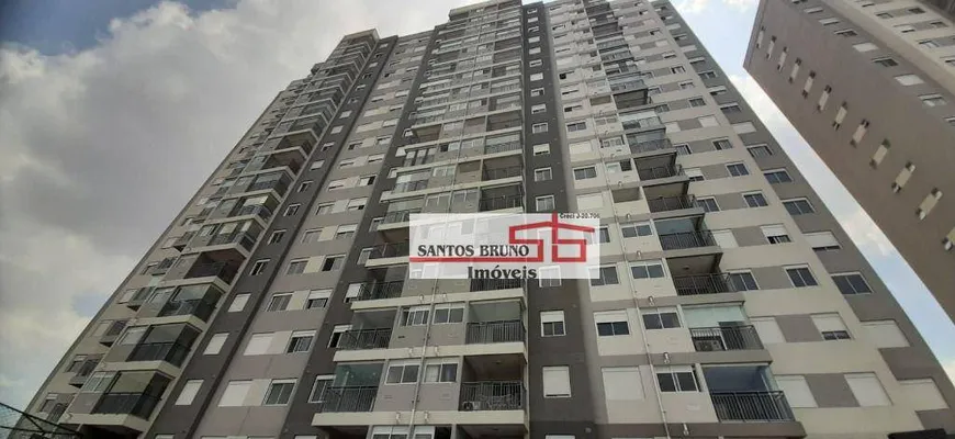 Foto 1 de Apartamento com 3 Quartos à venda, 120m² em Parque São Domingos, São Paulo