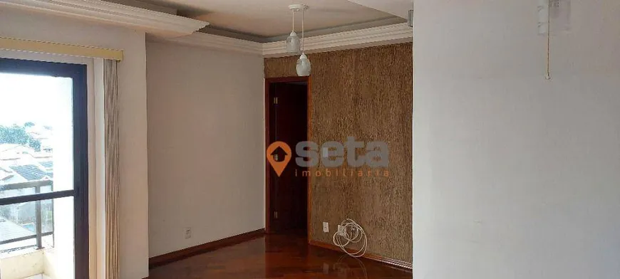 Foto 1 de Apartamento com 3 Quartos à venda, 80m² em Jardim das Indústrias, São José dos Campos