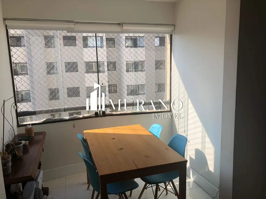 Foto 1 de Apartamento com 2 Quartos à venda, 60m² em Vila Bertioga, São Paulo