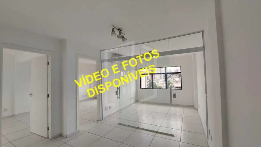 Foto 1 de Sala Comercial para alugar, 82m² em Vila Madalena, São Paulo