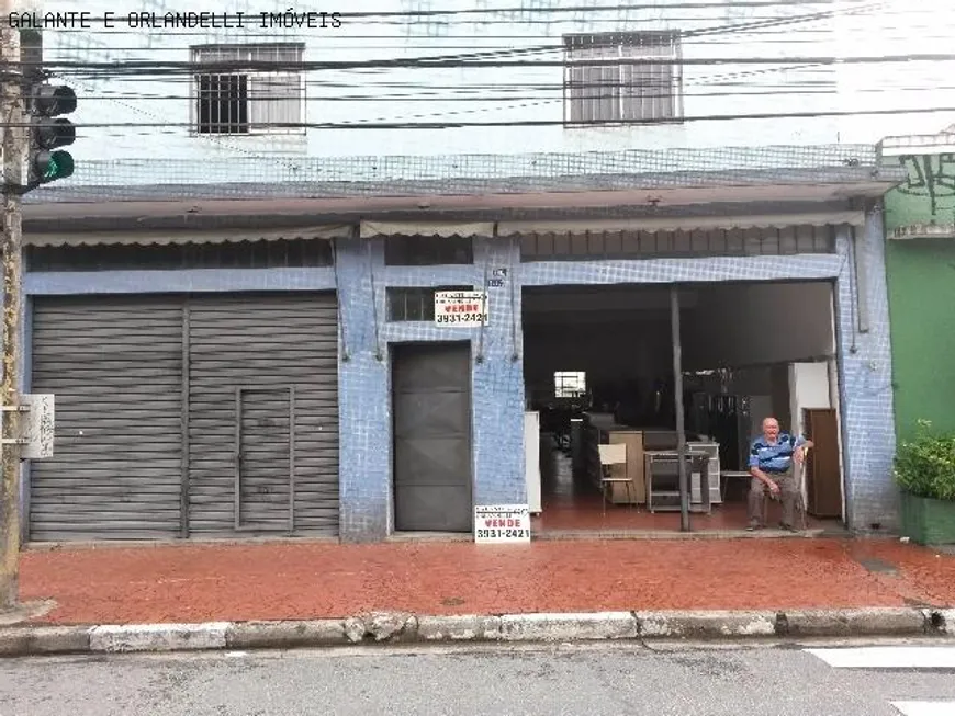 Foto 1 de Ponto Comercial à venda, 225m² em Vila Pirituba, São Paulo