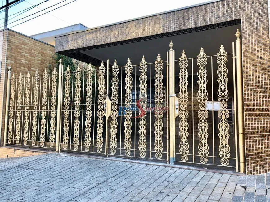 Foto 1 de Casa com 3 Quartos à venda, 150m² em Jardim Vila Formosa, São Paulo