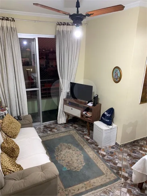 Foto 1 de Apartamento com 2 Quartos à venda, 47m² em Vila Nova Cachoeirinha, São Paulo