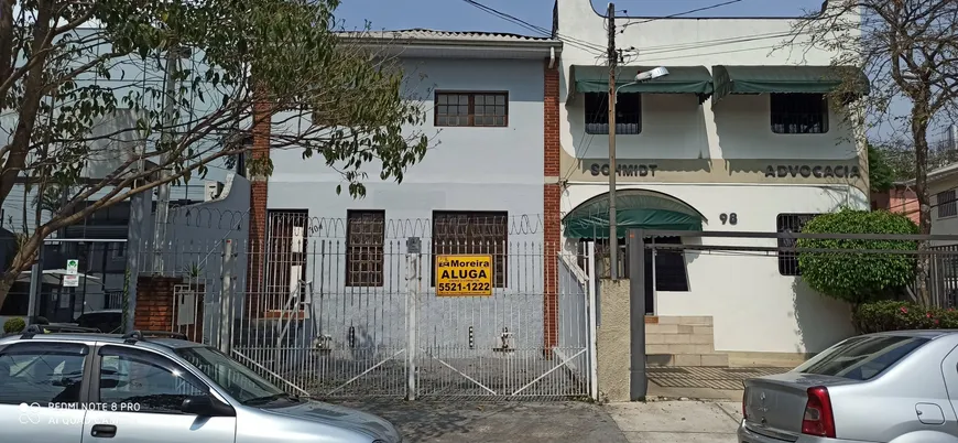 Foto 1 de Imóvel Comercial com 8 Quartos para alugar, 200m² em Santo Amaro, São Paulo