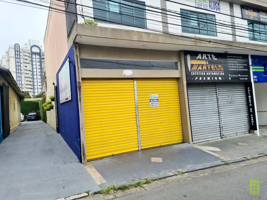 Foto 1 de Imóvel Comercial para alugar, 74m² em Vila Boa Vista, Santo André