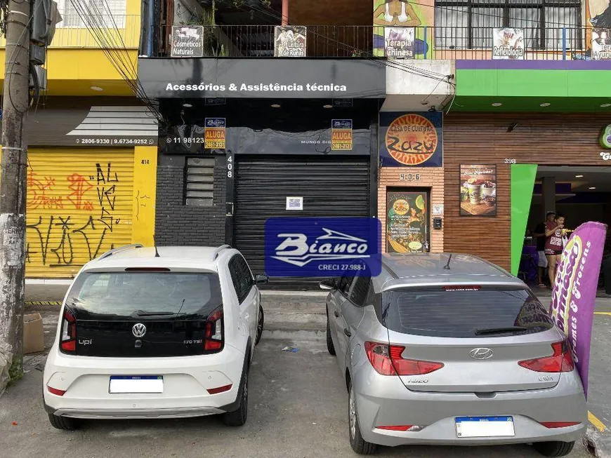 Foto 1 de Ponto Comercial para alugar, 56m² em Macedo, Guarulhos