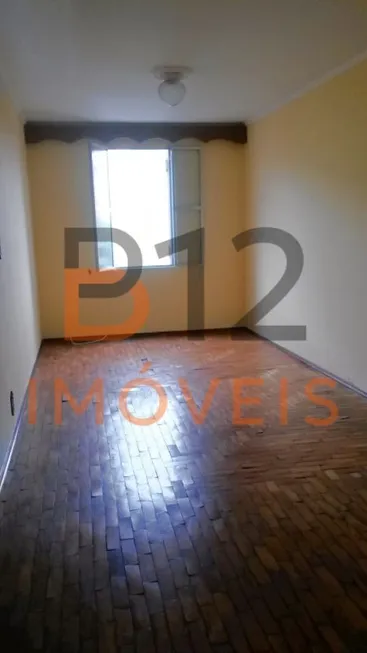 Foto 1 de Apartamento com 2 Quartos à venda, 50m² em Jardim Julieta, São Paulo