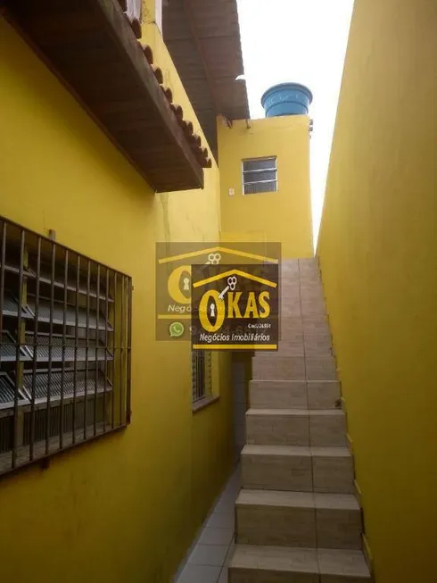 Foto 1 de Casa com 2 Quartos à venda, 120m² em Vila Amorim, Suzano