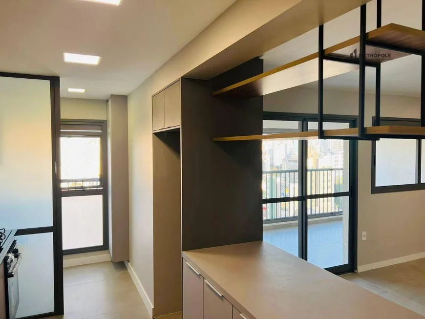 Foto 1 de Apartamento com 2 Quartos à venda, 87m² em Jardim Guanabara, Campinas