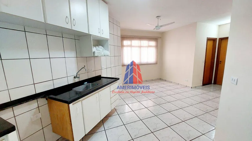 Foto 1 de Apartamento com 1 Quarto para alugar, 44m² em Jardim Santo Antônio, Americana