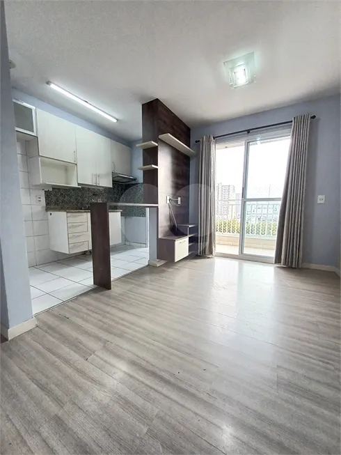 Foto 1 de Apartamento com 2 Quartos à venda, 52m² em Vila Guilherme, São Paulo