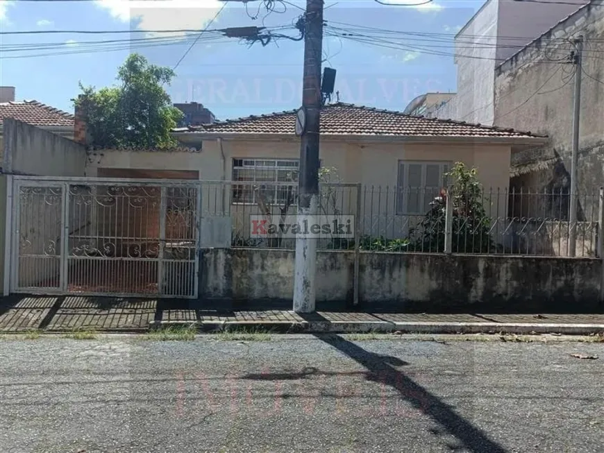 Foto 1 de Lote/Terreno à venda, 250m² em Bosque da Saúde, São Paulo