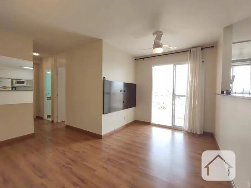 Foto 1 de Apartamento com 2 Quartos para alugar, 65m² em Butantã, São Paulo