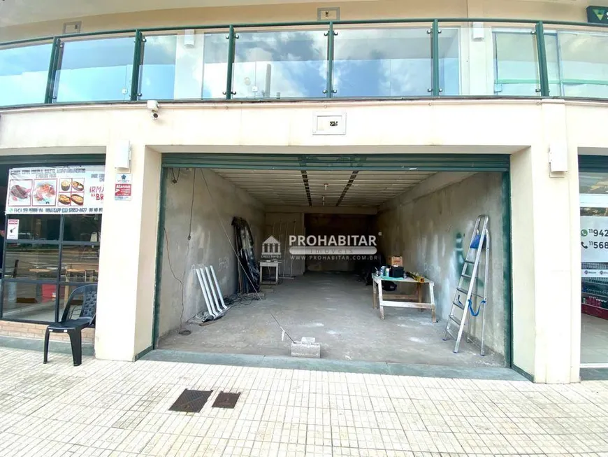 Foto 1 de Ponto Comercial para alugar, 49m² em Santo Amaro, São Paulo