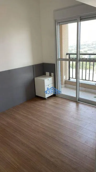 Foto 1 de Apartamento com 2 Quartos para alugar, 84m² em Centro Comercial Jubran, Barueri