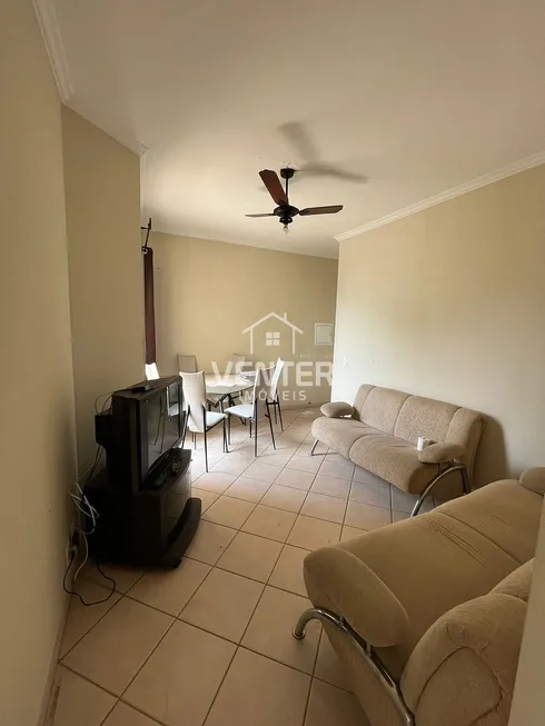 Foto 1 de Apartamento com 2 Quartos para alugar, 60m² em Vila Costa, Taubaté