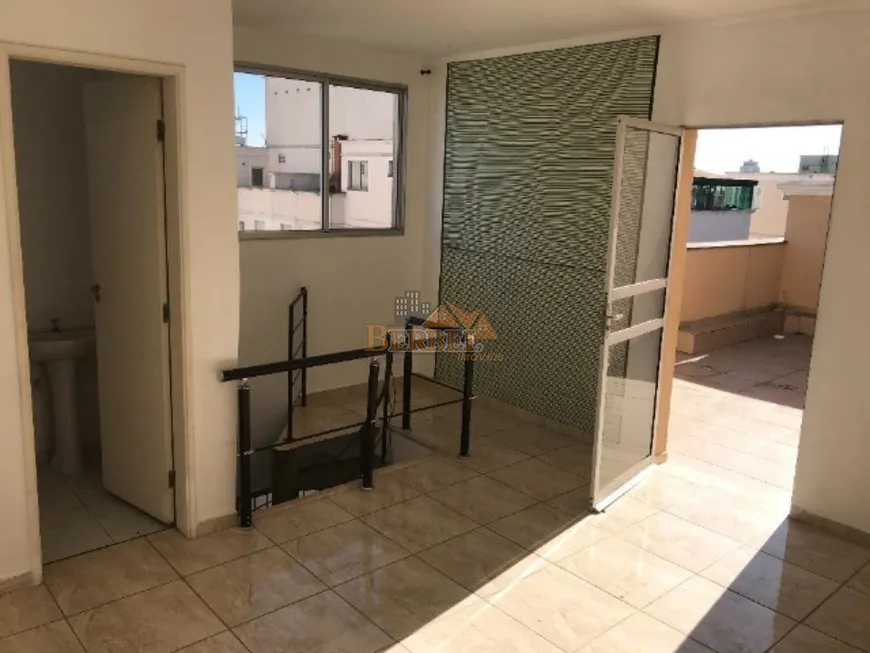 Foto 1 de Apartamento com 3 Quartos à venda, 99m² em Jardim Santa Terezinha, São Paulo