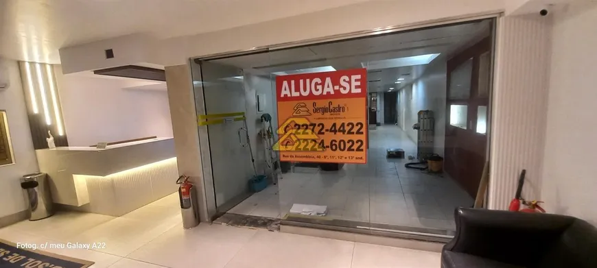 Foto 1 de Ponto Comercial para alugar, 331m² em Centro, Rio de Janeiro