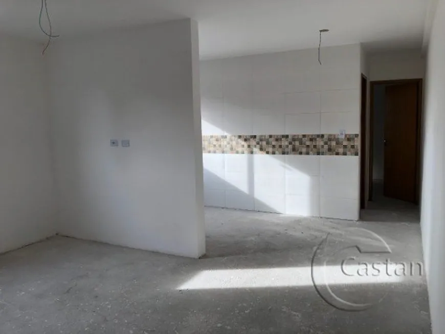 Foto 1 de Apartamento com 1 Quarto à venda, 44m² em Brás, São Paulo