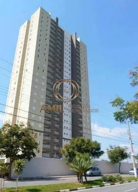 Foto 1 de Apartamento com 2 Quartos para alugar, 73m² em Loteamento Villa Branca, Jacareí